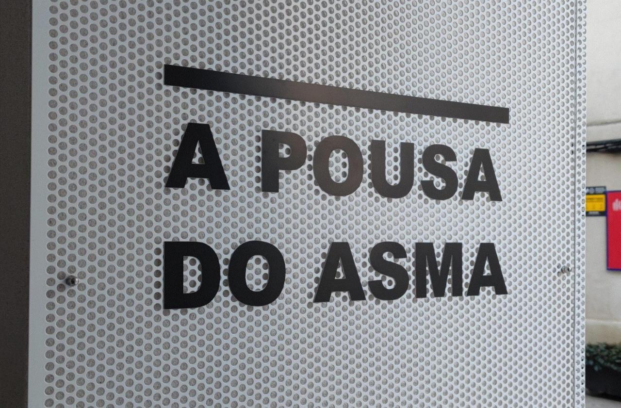 Apartamentos A Pousa Do Asma Чантада Екстериор снимка